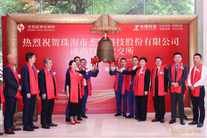 企业微信截图_17866141371084.png